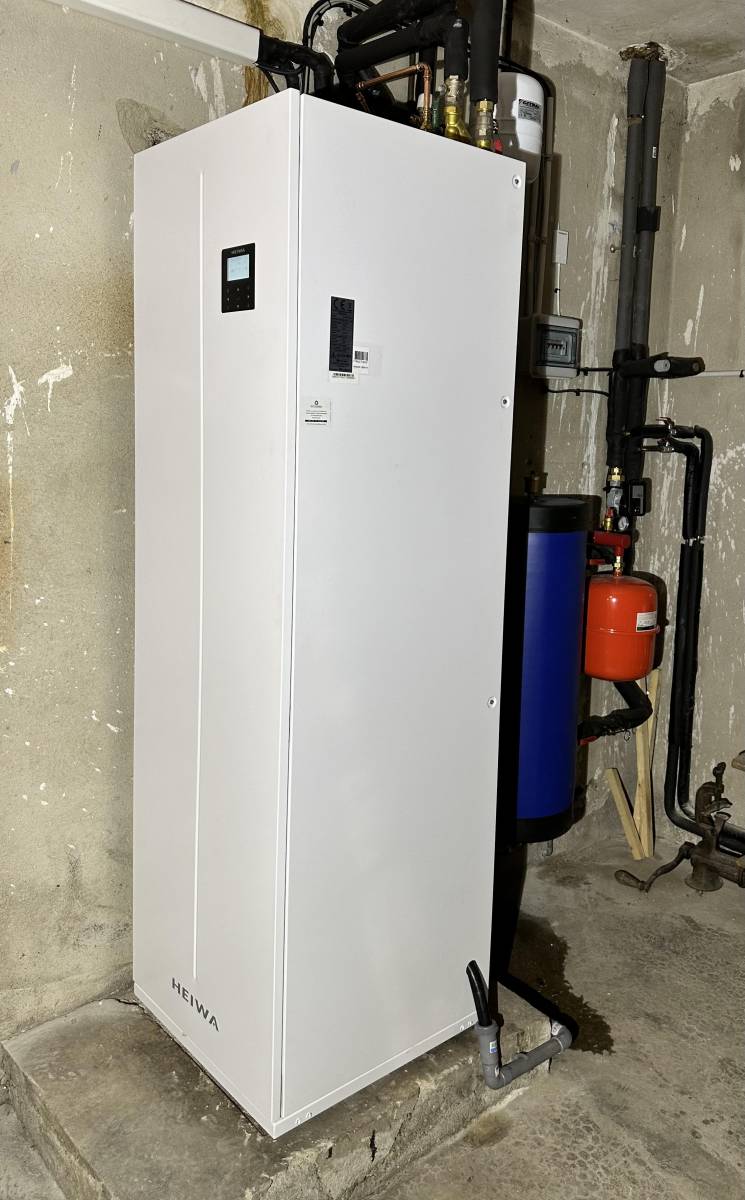 Pompe à chaleur Heiwa Hyoko Max 12kw